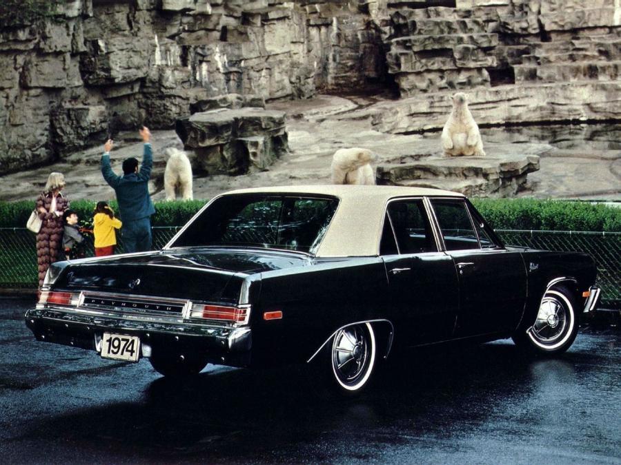  Plymouth Valiant Sedan 1974 года  (фото 2 из 2)